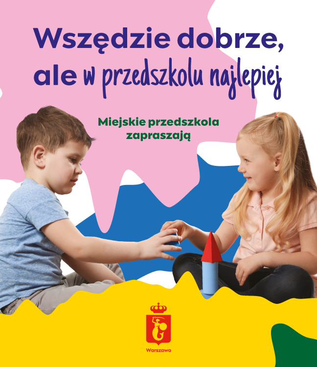 plakat informujący o rekrutacji