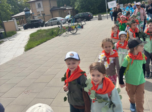 Parada ekologiczna